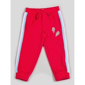 NEW KINDERKIND boy's tracksuit pant in red